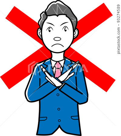 businessman who refuses 93274589