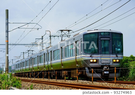 Rapid marine liner running on Hayashima's double-track section 93274963