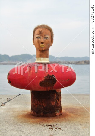 harbor mannequin head 93275149