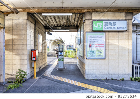 Urban scenery of Kawasaki Ogimachi Station 93275634