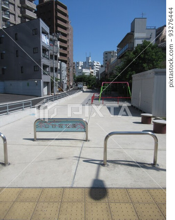 Sanya moat park 93276444