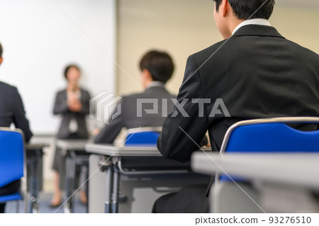 conference room conference room 93276510