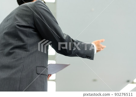 conference room  93276511