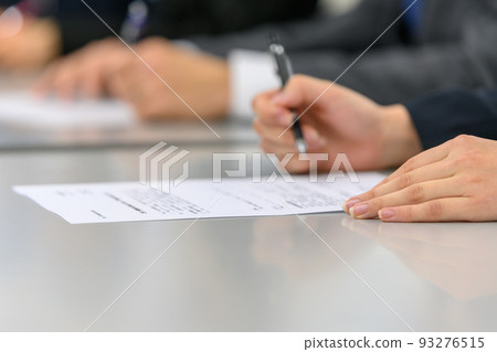 conference room conference room 93276515