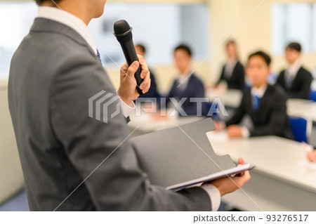 conference room  93276517