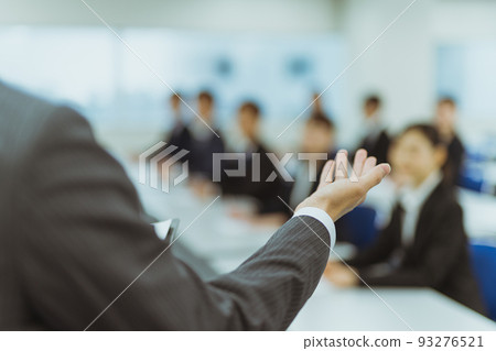 conference room  93276521