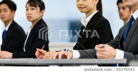 conference room conference room 93276543