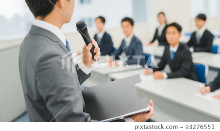 conference room  93276551