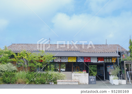 宮古田站 93280169