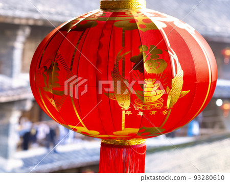 Lanterns of Hakka Tulou in Fujian Province, China 93280610