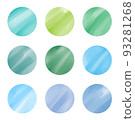 Set of glittering round labels Watercolor style vector illustration 93281268