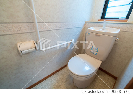 帶扶手的馬桶 93281524