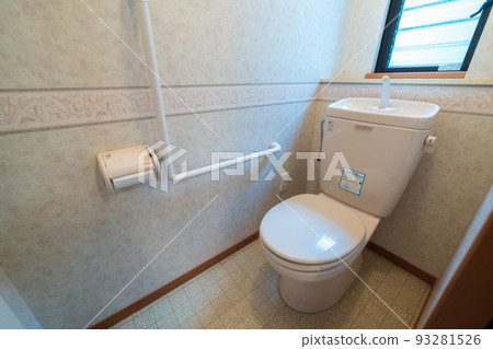 Toilet with handrail 93281526