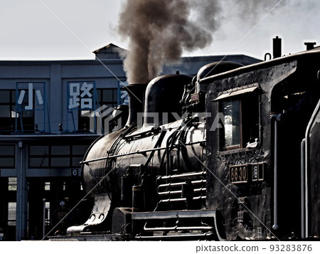 Railway Museum 93283876