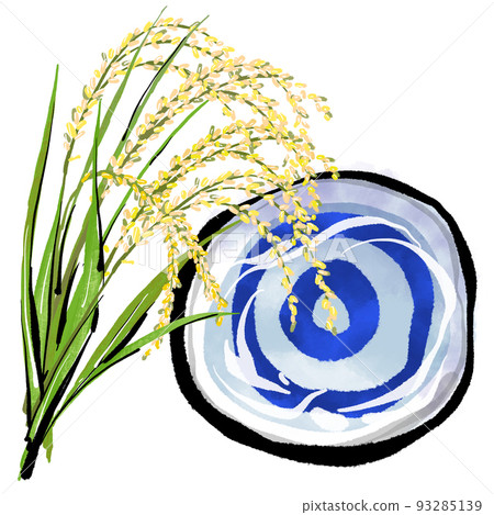 Hand-drawn illustration of "Sake / Ochoko" (brush writing style) 93285139