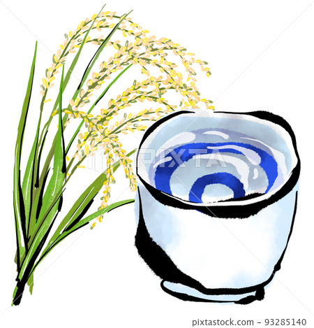 “清酒 / Ochoko”（毛筆書寫風格）的手繪插圖 93285140