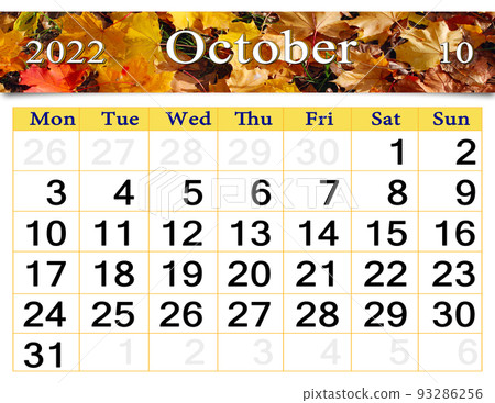 calendar for October 2022 with autumn park with trees in yellow color 93286256
