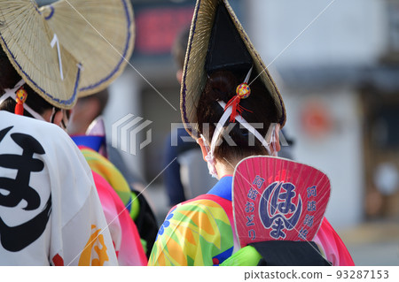 Authentic Tokushima Awa Odori, a woman wearing a torioi hat waiting for her turn to perform Authentic Tokushima Awa Odori, a woman wearing a torioi hat waiting for her turn to perform 93287153