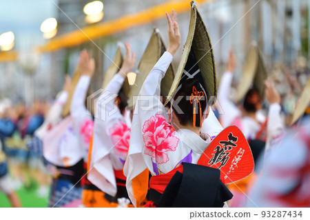 正宗德島阿波舞，劇場內著名的女子舞蹈舞蹈 93287434