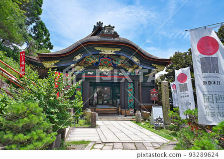 [竹富島豐原寺（觀音堂）]滋賀縣長濱市Hay崎町 93289624