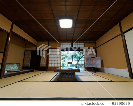 Ogata Koan Tekijuku Ogata Koan Tekijuku 93290659