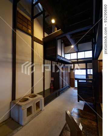 Ogata Koan Tekijuku 93290660