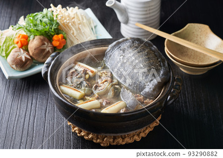 Soup with hot pot 93290882