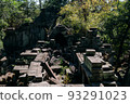 The collapsed world of Laputa in Cambodia 93291023