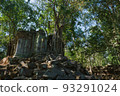 The collapsed world of Laputa in Cambodia 93291024