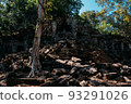 Laputa World Architecture in Cambodia 93291026