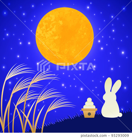 A rabbit that makes a moon view - Stock Illustration [93293009] - PIXTA