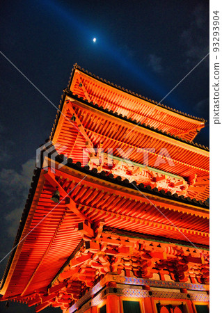Kyoto Higashiyama Hanatouro Spring 2022 Kyoto Higashiyama Hanatouro Spring 2022 93293904