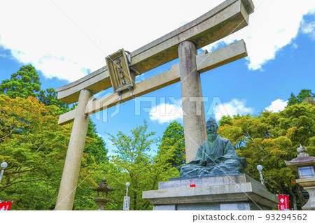大阪府鼻子妙見山鳥居 93294562