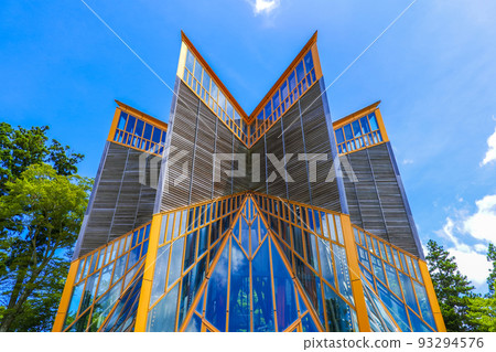 Appearance of Star Ridge Osaka Prefecture Japan 93294576