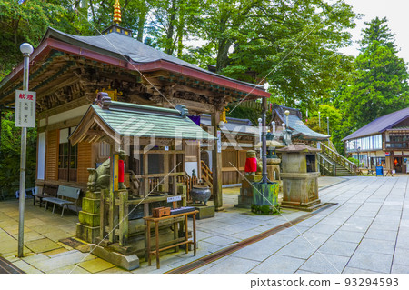 Nose Myoken Mountain Scenery Osaka Japan 93294593