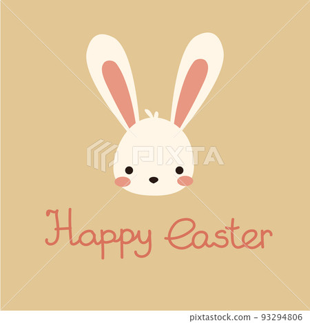 Cute kawaii vector easter bunny with lettering Cute kawaii vector easter bunny with lettering 93294806