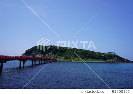 Oshima Oshima 93300105