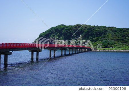 Oshima Oshima 93300106