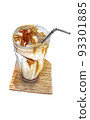 Watercolor: caramel latte cafe menu 93301885