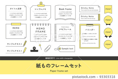 紙框插圖素材集文具備忘錄筆記本粘滯便箋 93303318