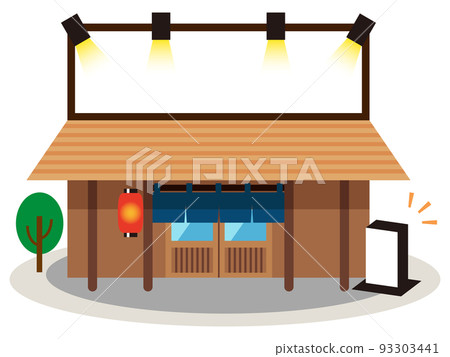 Izakaya exterior illustration 93303441