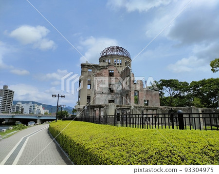 Hiroshima A-Bomb Dome Hiroshima A-Bomb Dome 93304975