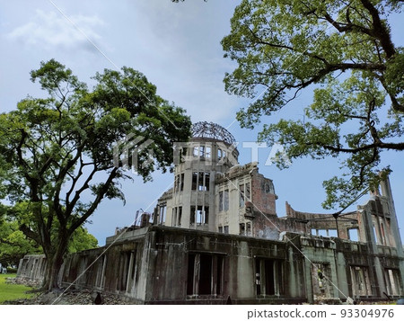 Hiroshima A-Bomb Dome Hiroshima A-Bomb Dome 93304976