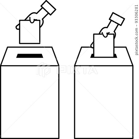 Ballot box election application lottery lottery box 93306281