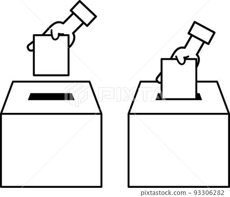 Ballot box election application lottery lottery box 93306282