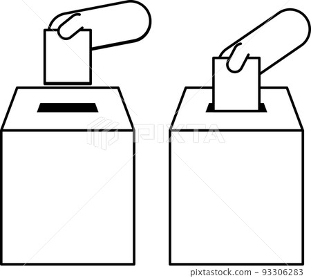Ballot box election application lottery lottery box 93306283