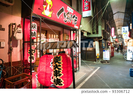 [Osaka Prefecture] December: Busy Weekend, Bar Street in Front of Tennoji Station 93306712