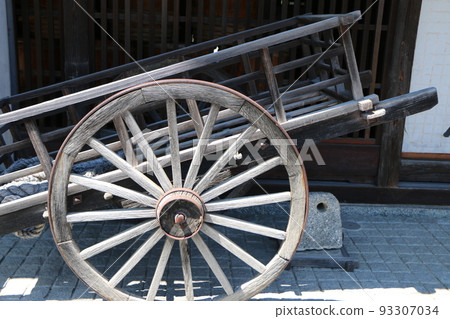 復古大八guruma 93307034