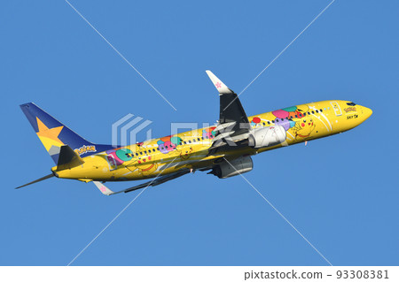 Skymark Airliner B737-800 Pikachu Jet BC1 - Stock Photo