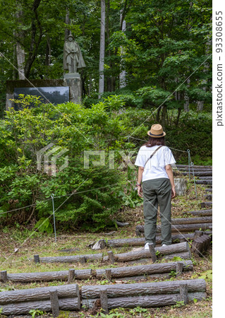 群馬縣中之條町吳坂峠 93308655